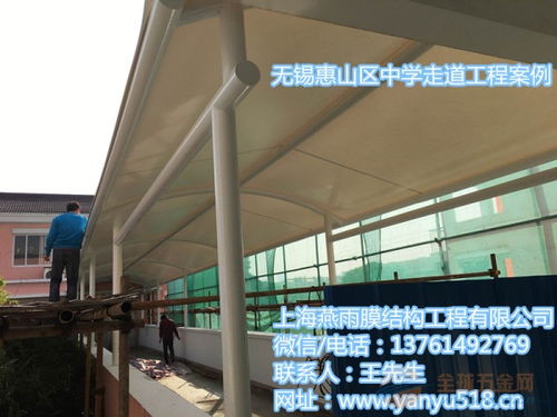 唐山市膜结构停车棚