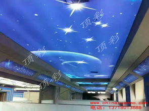 图 北京pvc软膜拉蓬天花透光膜拉膜天花发光膜 北京工装装修