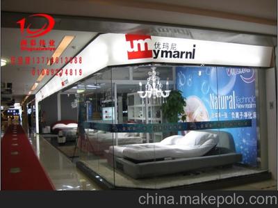 北京顶彩软膜天花 软拉膜 艺术天花 平民价格贵族享受图片,北京顶彩软膜天花 软拉膜 艺术天花 平民价格贵族享受图片大全,北京顶彩装饰工程-