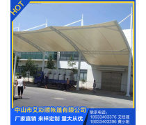 汽车简易帐篷热卖促销