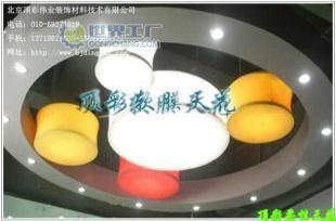 供应PVC透光膜 软拉膜 顶彩质量上乘 价格低廉_建筑建材_世界工厂网中国产品信息库