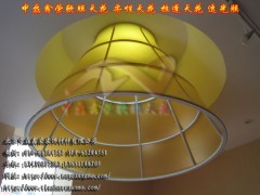 北京中磊软膜天花鑫荣拉蓬天花软拉膜价格_建筑材料_建材_商品_中国义乌小商品网