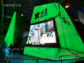 泉州软膜天花 泉州软膜天花价格 选 ,泉州软膜天花 泉州软膜天花价格 选 生产厂家,泉州软膜天花 泉州软膜天花价格 选 价格