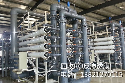 海德能二手ro膜回收厂家,收购8寸陶氏膜 闽侯