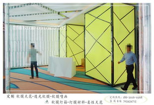 经典款 白色透光软膜吊顶 办公 会议室 专卖店吊顶必选