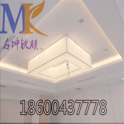 济南软膜天花吊顶公司 软膜灯箱定制 拉膜天花