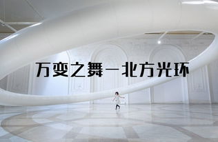 软膜灯箱加工厂 广州软膜天花吊顶安装