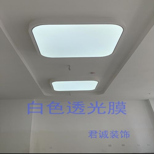 济南软膜吊顶 商场灯箱 洗浴吊顶 展会灯箱