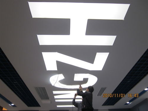 重庆黔江区软膜天花 uv高清喷绘膜制作厂家