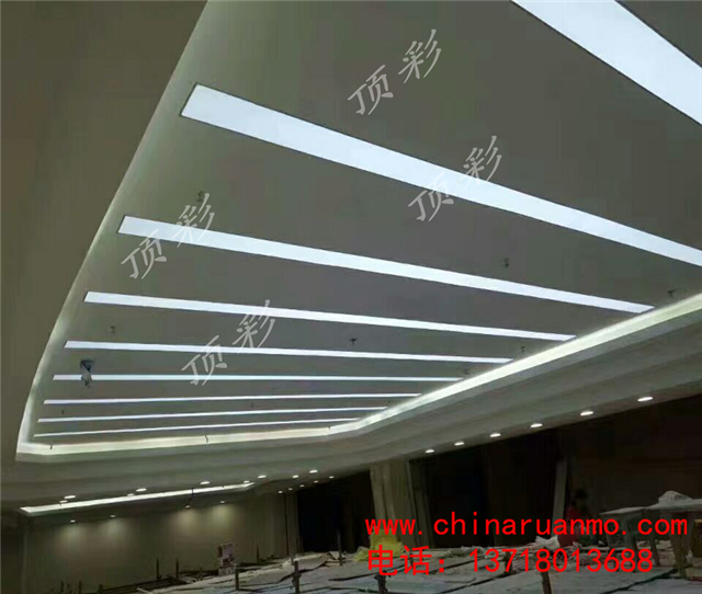 【透光膜灯箱膜软拉膜哑光膜北京顶彩软膜天花拉蓬天花天花吊顶】图片