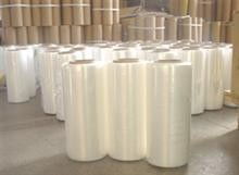 eva膜厂家 提供的大棚供应商 青州市朱良华峰塑料厂