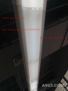 软膜天花天花吊顶