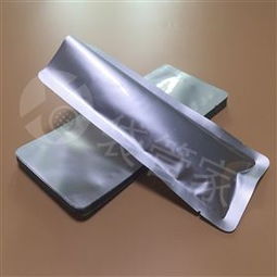 热熔软胶铝箔真空袋 胶水专用铝塑膜包装袋批发 铝箔真空包装袋厂家 裕昌包装