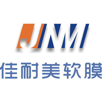 软膜天花完美效果透光膜软拉膜 今日行情、价格走势与产品解析