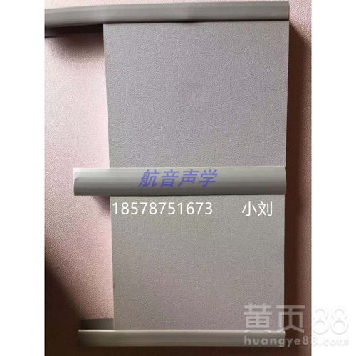 审讯室防撞软包生产厂家 新型防撞软包助力安全建设，软拉膜技术引领行业革新