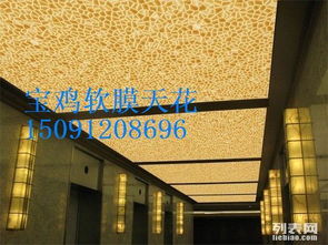 软膜天花 宝鸡装饰新风尚，打造灵动光影艺术空间
